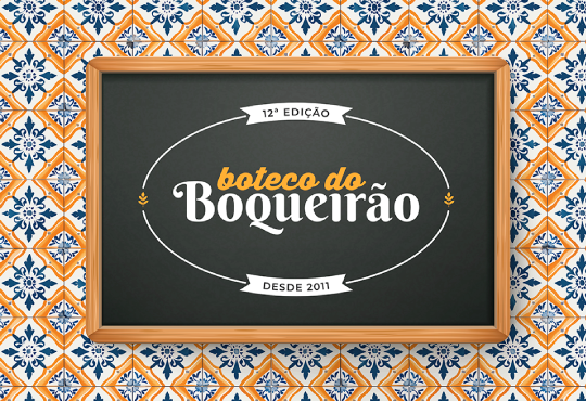 Identidade Visual – Rotary Santos Boqueirão